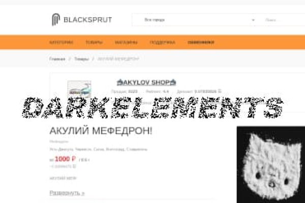 Mega darknet mega zerkalo