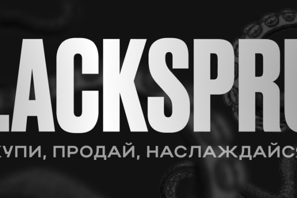 Mega darknet как войти