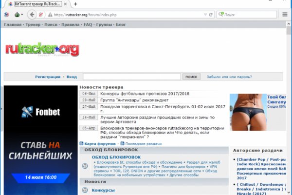 Mega ссылка m3gatoweb lol