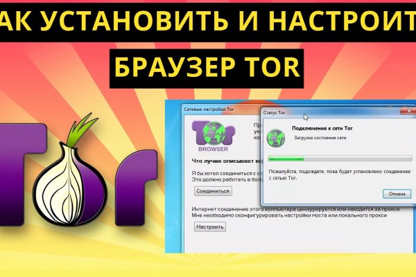 Mega sb как зайти на сайт